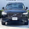 volvo xc90 2021 quick_quick_LB420TXCM_YV1LFL1MCM1764132 image 18