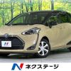 toyota sienta 2021 -TOYOTA--Sienta 6AA-NHP170G--NHP170-7249664---TOYOTA--Sienta 6AA-NHP170G--NHP170-7249664- image 1