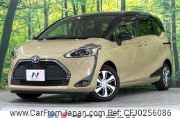 toyota sienta 2021 -TOYOTA--Sienta 6AA-NHP170G--NHP170-7249664---TOYOTA--Sienta 6AA-NHP170G--NHP170-7249664-