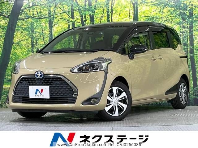 toyota sienta 2021 -TOYOTA--Sienta 6AA-NHP170G--NHP170-7249664---TOYOTA--Sienta 6AA-NHP170G--NHP170-7249664- image 1