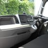 mitsubishi-fuso canter 2022 CFJ1624709 image 29