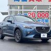 mazda cx-3 2020 CFJ1863047 image 20