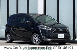 toyota sienta 2016 -TOYOTA--Sienta DAA-NHP170G--NHP170-7056681---TOYOTA--Sienta DAA-NHP170G--NHP170-7056681-