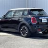 mini mini-others 2016 -BMW--BMW Mini DBA-XS20--WMWXS720502C50398---BMW--BMW Mini DBA-XS20--WMWXS720502C50398- image 15