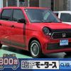 honda n-one 2023 GOO_JP_700060017330250520027 image 1