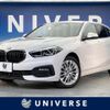 bmw 1-series 2021 CFJ1584016 image 1