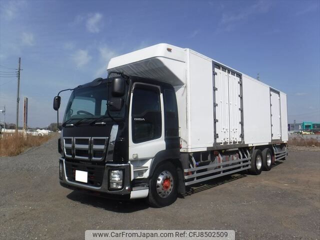 isuzu giga 2013 -ISUZU--Giga QKG-CYL77A--CYL77A-7004280---ISUZU--Giga QKG-CYL77A--CYL77A-7004280- image 1