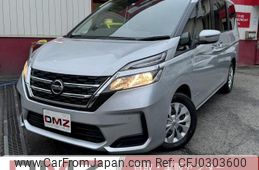 nissan serena 2021 quick_quick_5AA-GC27_067682