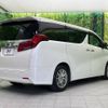 toyota alphard 2020 -TOYOTA--Alphard DBA-AGH30W--AGH30-0296926---TOYOTA--Alphard DBA-AGH30W--AGH30-0296926- image 18