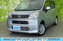 daihatsu move 2015 quick_quick_DBA-LA150S_LA150S-0052349