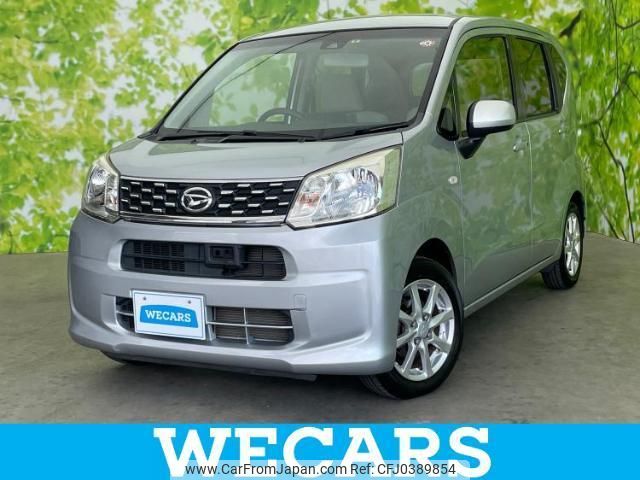 daihatsu move 2015 quick_quick_DBA-LA150S_LA150S-0052349 image 1