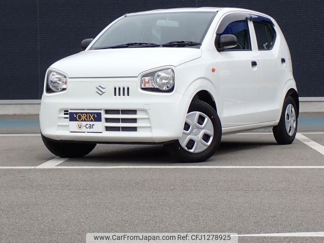 suzuki alto 2020 -SUZUKI--Alto DBA-HA36S--HA36S-548231---SUZUKI--Alto DBA-HA36S--HA36S-548231- image 1