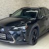 lexus ux 2021 quick_quick_MZAH10_MZAH10-2098977 image 2