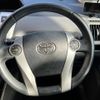 toyota prius-α 2014 quick_quick_DAA-ZVW41W_ZVW41-0005041 image 9