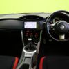 toyota 86 2018 quick_quick_DBA-ZN6_ZN6-091739 image 3