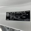 toyota land-cruiser-wagon 2024 CFJ1685634 image 10