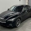 nissan skyline 2017 CFJ1846865 image 5