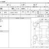 daihatsu copen 2014 CFJ1119222 image 3