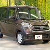 nissan dayz-roox 2019 quick_quick_B21A_B21A-0585693 image 16