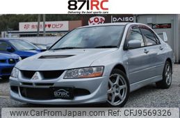 mitsubishi lancer 2003 -MITSUBISHI 【名変中 】--Lancer CT9A--0205451---MITSUBISHI 【名変中 】--Lancer CT9A--0205451-