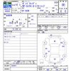 mazda bongo-brawny-truck 2002 CFJ9500169 image 3