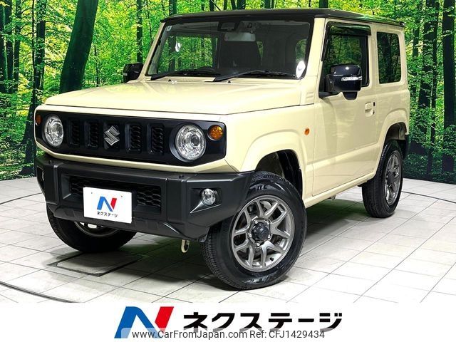 suzuki jimny 2020 -SUZUKI--Jimny 3BA-JB64W--JB64W-153110---SUZUKI--Jimny 3BA-JB64W--JB64W-153110- image 1