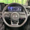 nissan note 2023 CFJ1727224 image 11