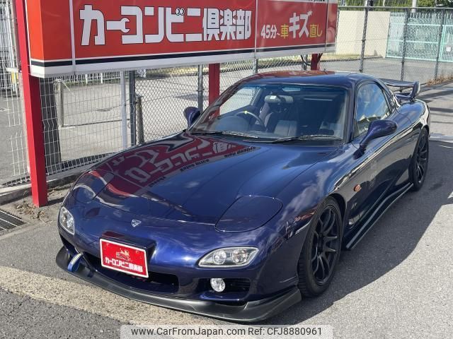 1997 Mazda Rx-7 E-FD3S 2WD - Car Price $24,464