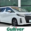 toyota alphard 2021 -TOYOTA--Alphard 3BA-AGH30W--AGH30-9023890---TOYOTA--Alphard 3BA-AGH30W--AGH30-9023890- image 1