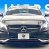 mercedes-benz a-class 2016 CFJ1752445 image 15