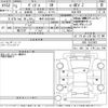 honda vezel 2021 -HONDA 【岐阜 303ね3891】--VEZEL RV5-1017967---HONDA 【岐阜 303ね3891】--VEZEL RV5-1017967- image 3
