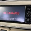 daihatsu move-canbus 2016 CFJ1409649 image 4