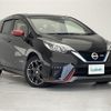 nissan note 2016 -NISSAN--Note DAA-HE12--HE12-018985---NISSAN--Note DAA-HE12--HE12-018985- image 1