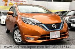 nissan note 2016 -NISSAN--Note DAA-HE12--HE12-015060---NISSAN--Note DAA-HE12--HE12-015060-