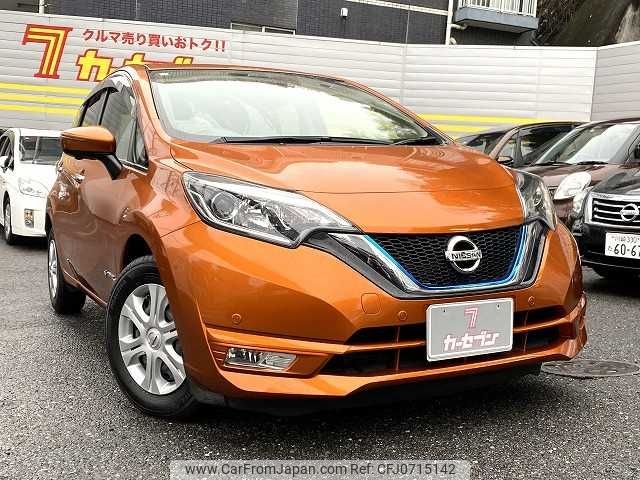 nissan note 2016 -NISSAN--Note DAA-HE12--HE12-015060---NISSAN--Note DAA-HE12--HE12-015060- image 1