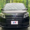 toyota noah 2014 CFJ1727340 image 15