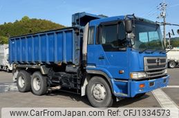 hino profia 2001 -HINO--Profia KL-FR2PKGA--FR2PKG-10045---HINO--Profia KL-FR2PKGA--FR2PKG-10045-
