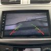 suzuki swift 2014 -SUZUKI 【浜松 502 8307】--Swift DBA-ZC72S--ZC72S-335902---SUZUKI 【浜松 502 8307】--Swift DBA-ZC72S--ZC72S-335902- image 24
