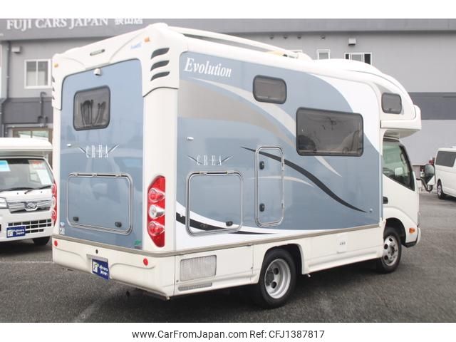 toyota camroad 2019 GOO_JP_700056095530250702001 image 2