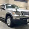 ford explorer-sport-trac 2009 CFJ7129024 image 3