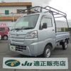 daihatsu hijet-truck 2020 -DAIHATSU 【岐阜 480ﾇ7288】--Hijet Truck S510P--0319983---DAIHATSU 【岐阜 480ﾇ7288】--Hijet Truck S510P--0319983- image 1