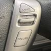 nissan serena 2016 -NISSAN--Serena DAA-HFC26--HFC26-245431---NISSAN--Serena DAA-HFC26--HFC26-245431- image 7