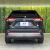 toyota rav4 2020 CFJ1702510 image 2