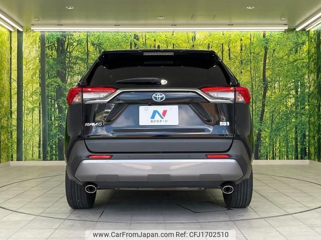 toyota rav4 2020 CFJ1702510 image 2