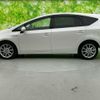 toyota prius-α 2011 quick_quick_DAA-ZVW41W_ZVW41-3055065 image 2