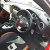 toyota 86 2016 -TOYOTA 【前橋 300ﾄ1569】--86 DBA-ZN6--ZN6-071208---TOYOTA 【前橋 300ﾄ1569】--86 DBA-ZN6--ZN6-071208- image 12