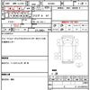 mitsubishi-fuso rosa-bus 2015 CFJ1674897 image 21