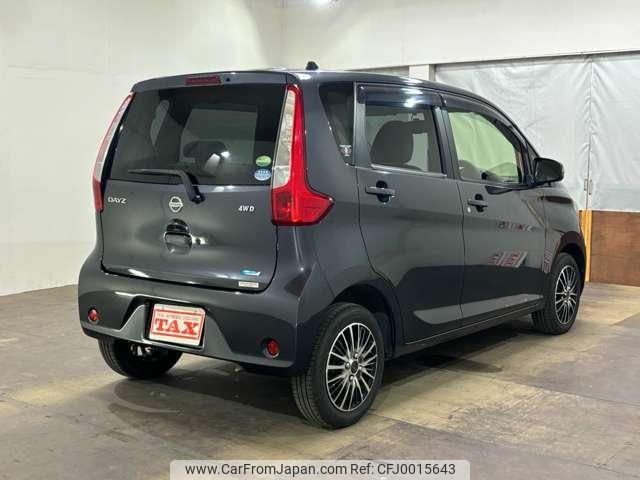 nissan dayz 2014 -NISSAN 【名変中 】--DAYZ B21W--0184813---NISSAN 【名変中 】--DAYZ B21W--0184813- image 2