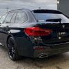 bmw 5-series 2020 -BMW--BMW 5 Series LDA-JM20--WBAJM72050BM90869---BMW--BMW 5 Series LDA-JM20--WBAJM72050BM90869- image 17