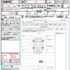 honda n-box 2023 quick_quick_JF4_JF4-1241211 image 21